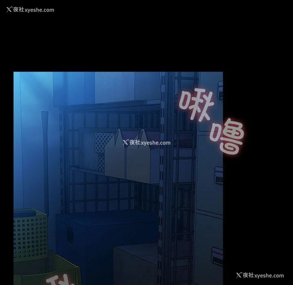 79P - 我家的赘婿大人