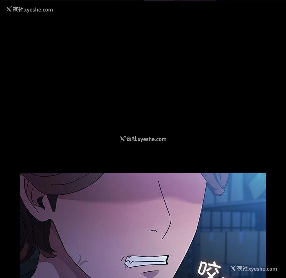 98P - 我家的赘婿大人