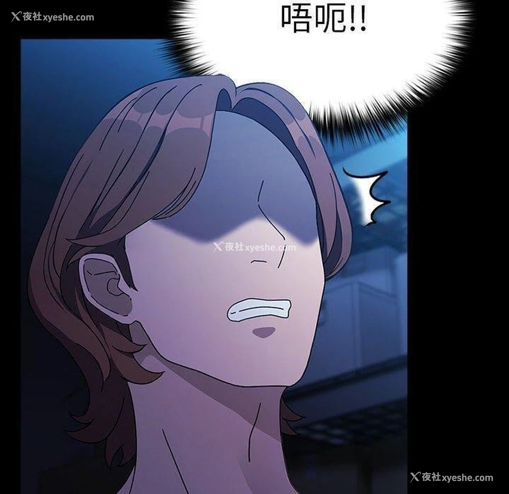 106P - 我家的赘婿大人