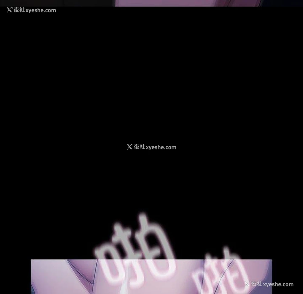 10P - 我家的赘婿大人