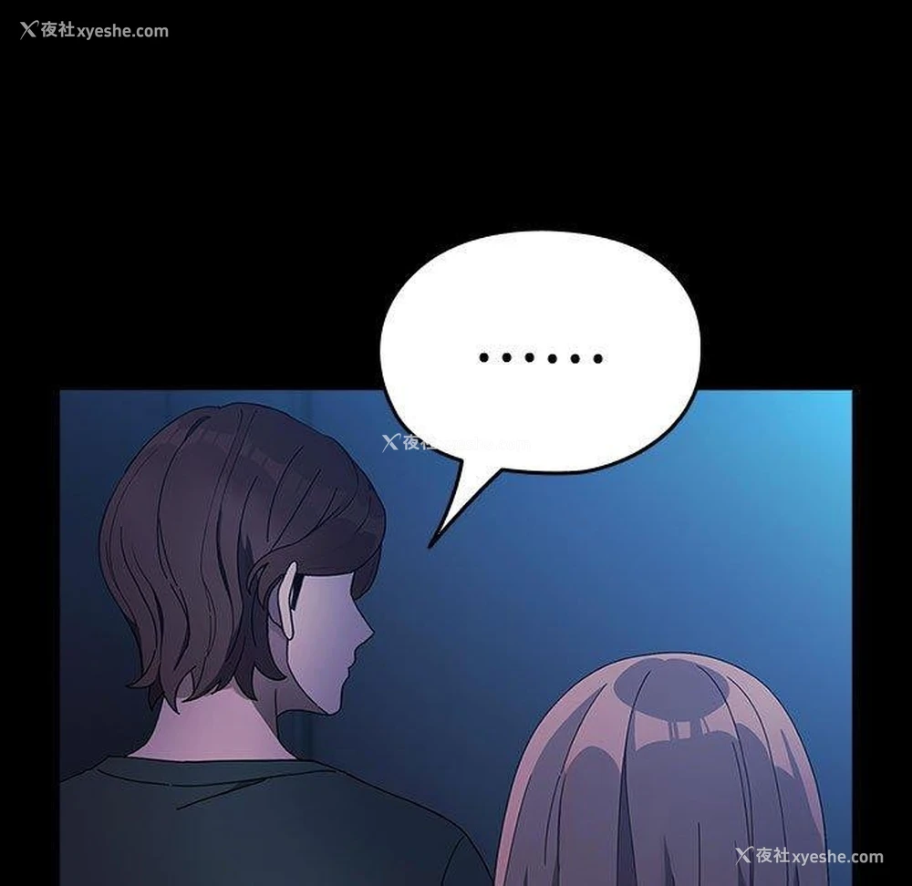 113P - 我家的赘婿大人