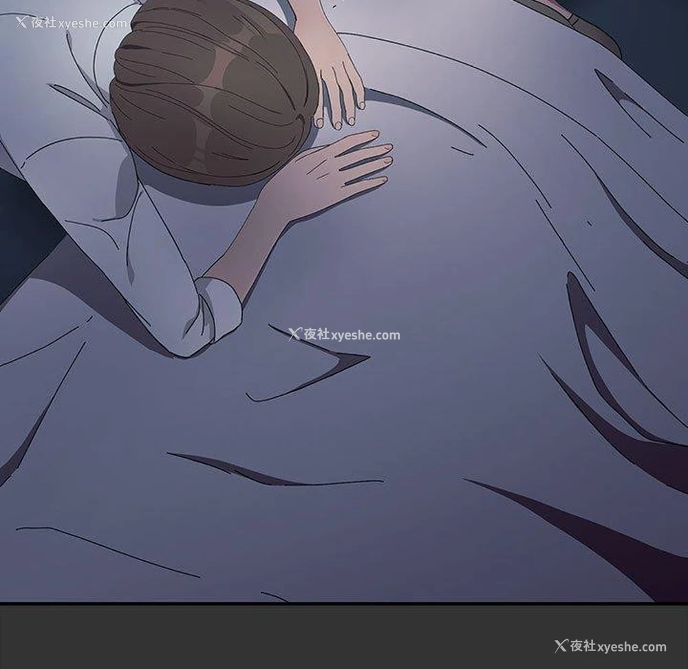 117P - 我家的赘婿大人