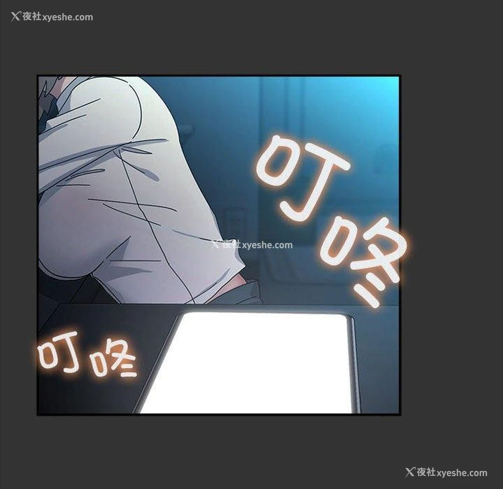 122P - 我家的赘婿大人