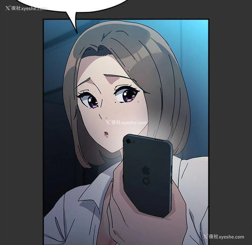 126P - 我家的赘婿大人