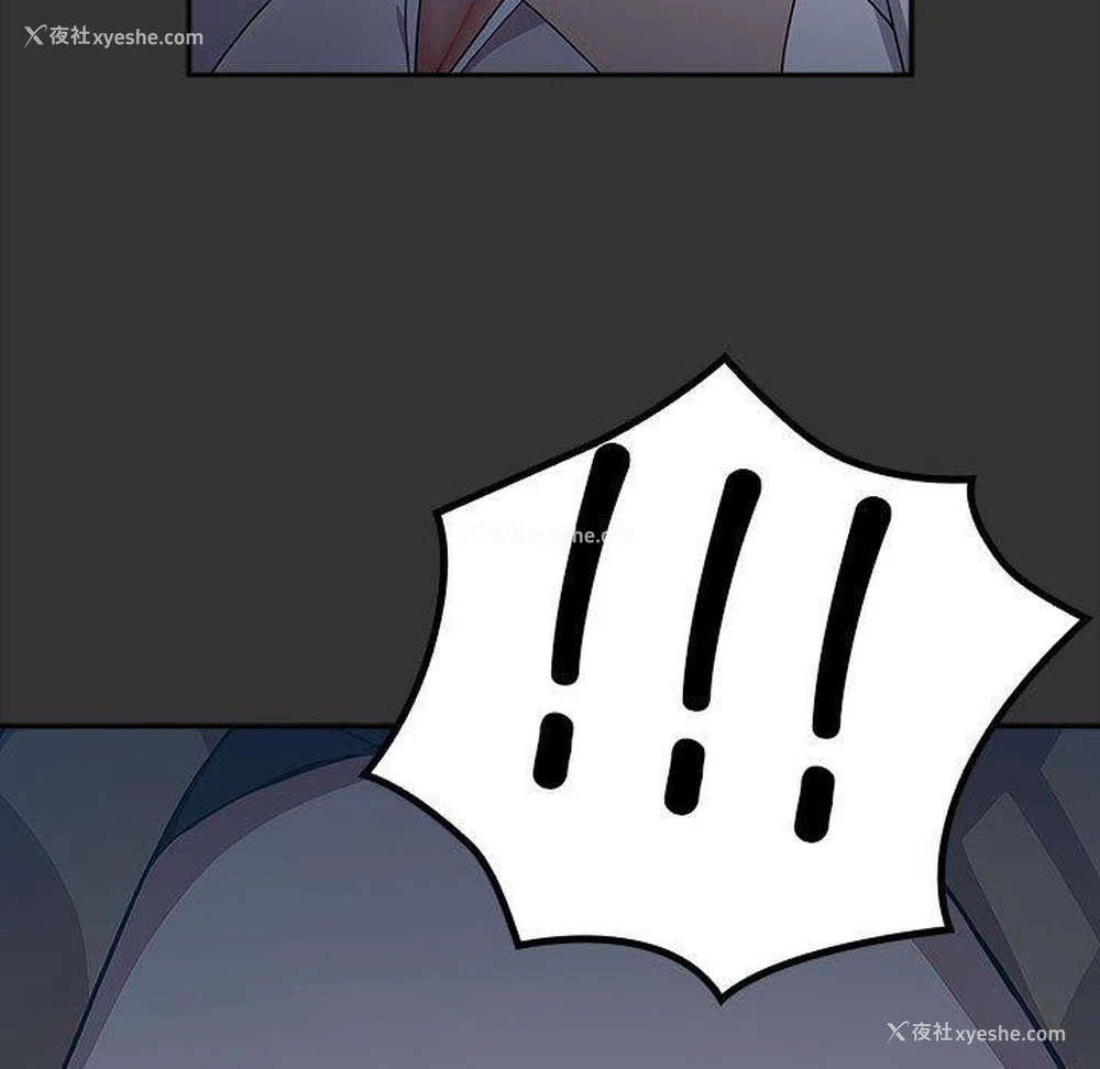 127P - 我家的赘婿大人