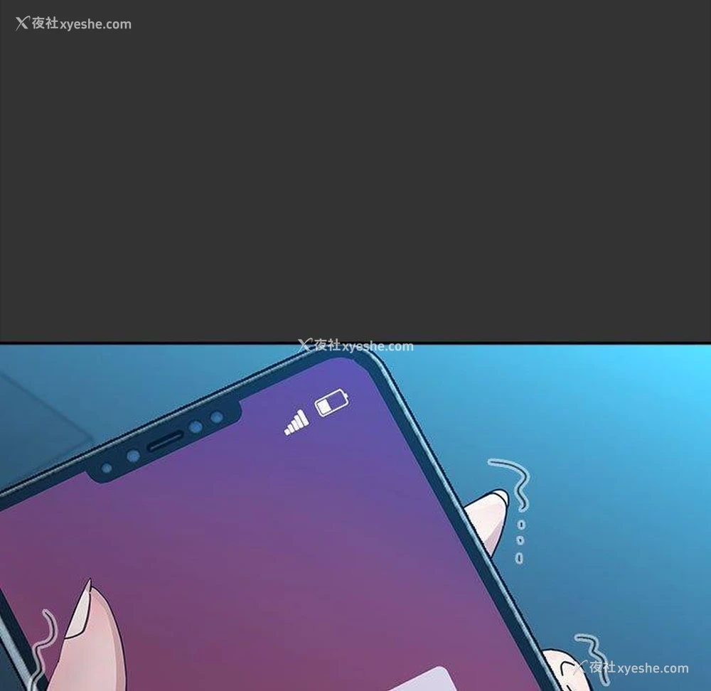 129P - 我家的赘婿大人