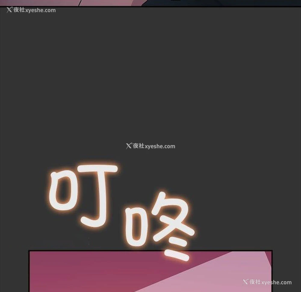 131P - 我家的赘婿大人