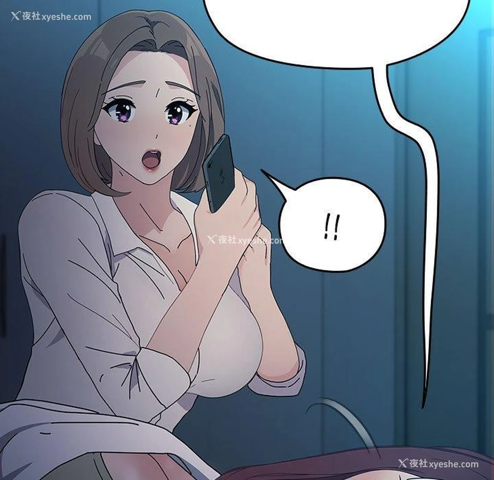 145P - 我家的赘婿大人
