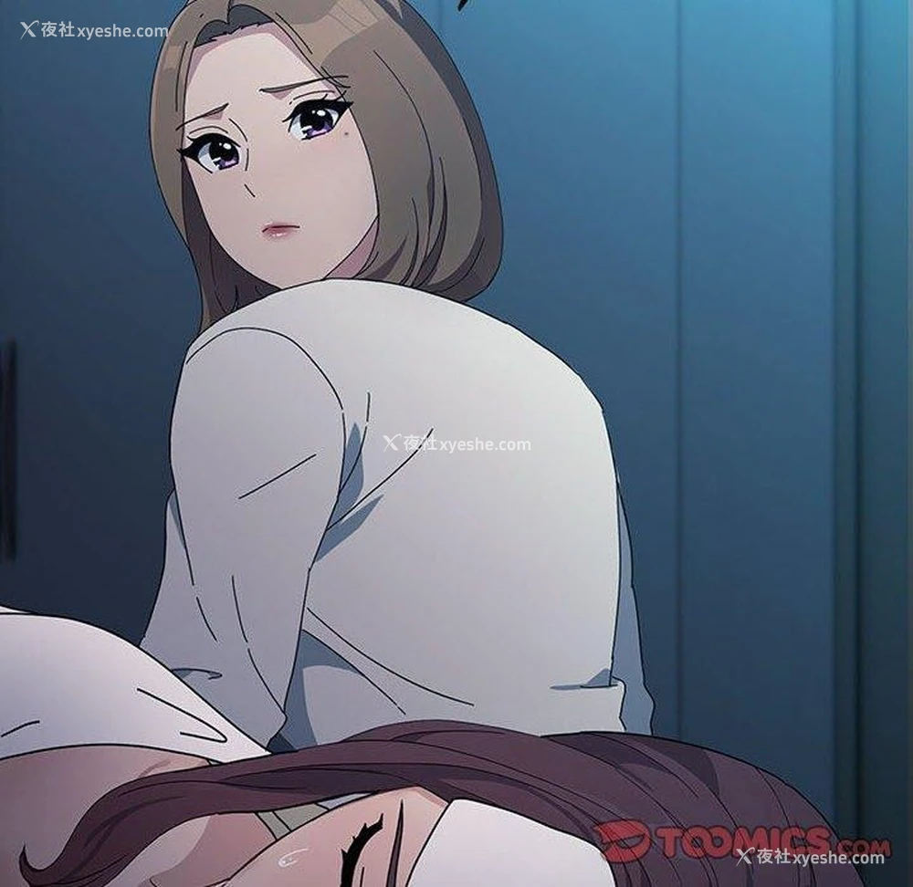 152P - 我家的赘婿大人