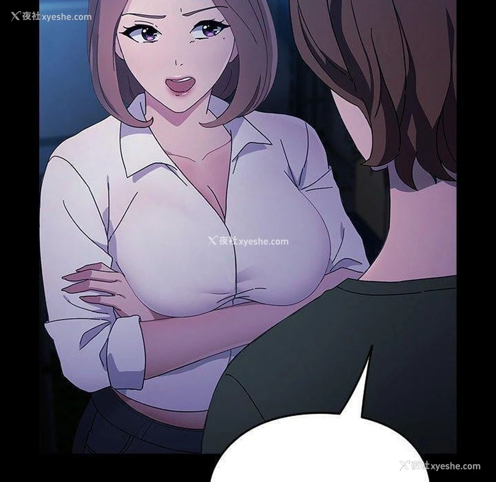 156P - 我家的赘婿大人