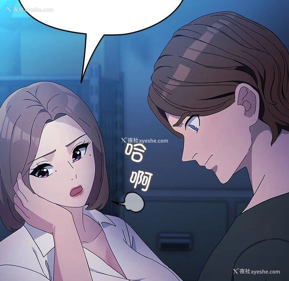 158P - 我家的赘婿大人