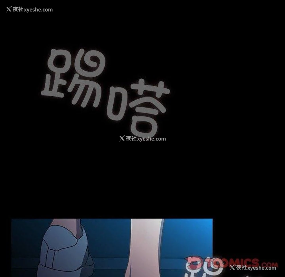 168P - 我家的赘婿大人