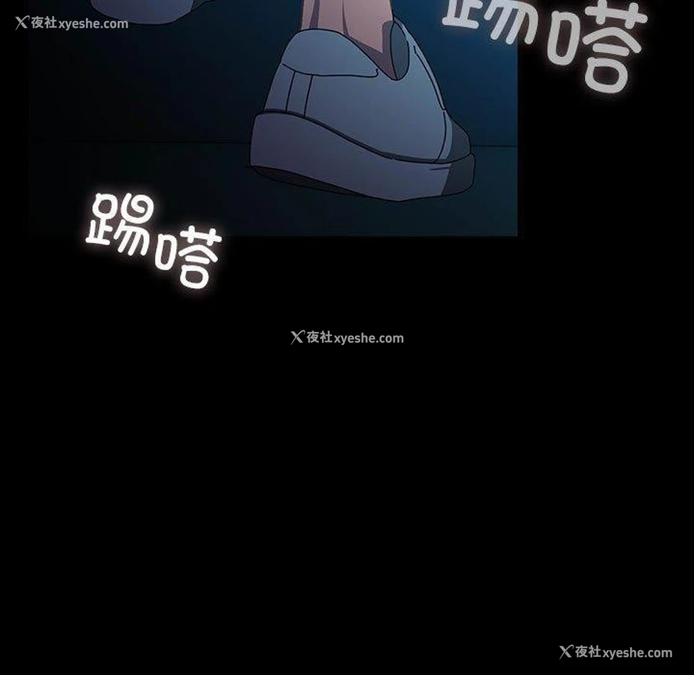 169P - 我家的赘婿大人
