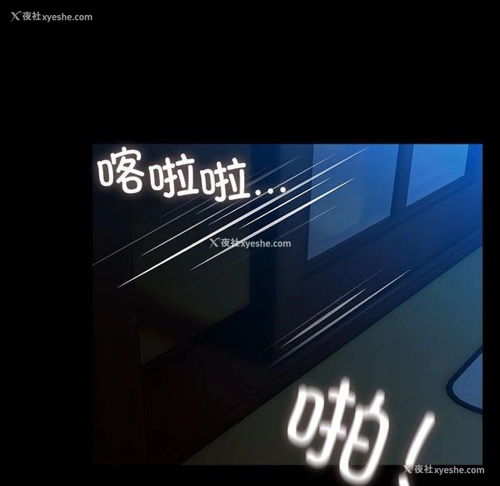 170P - 我家的赘婿大人