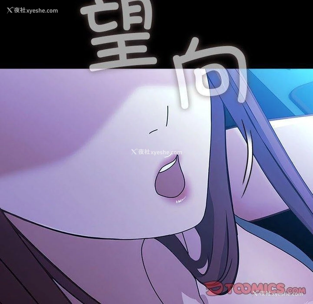 176P - 我家的赘婿大人
