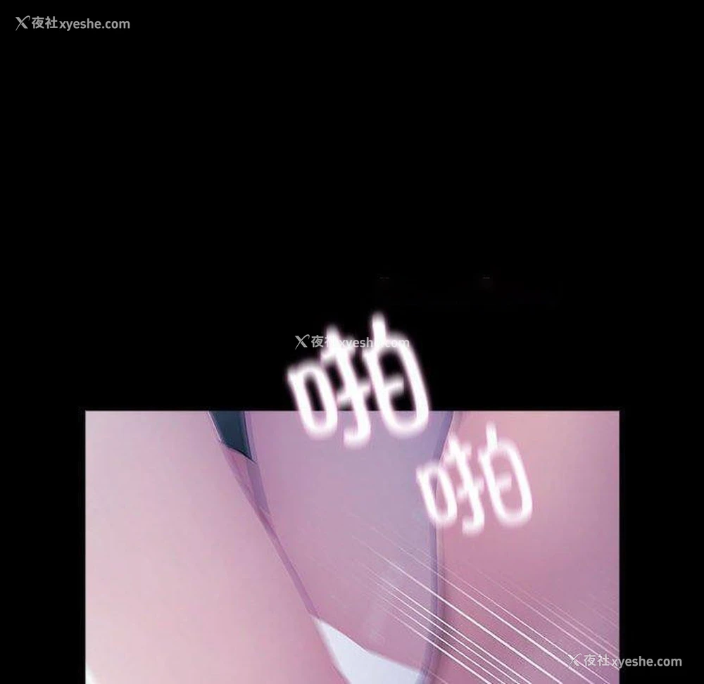 29P - 我家的赘婿大人
