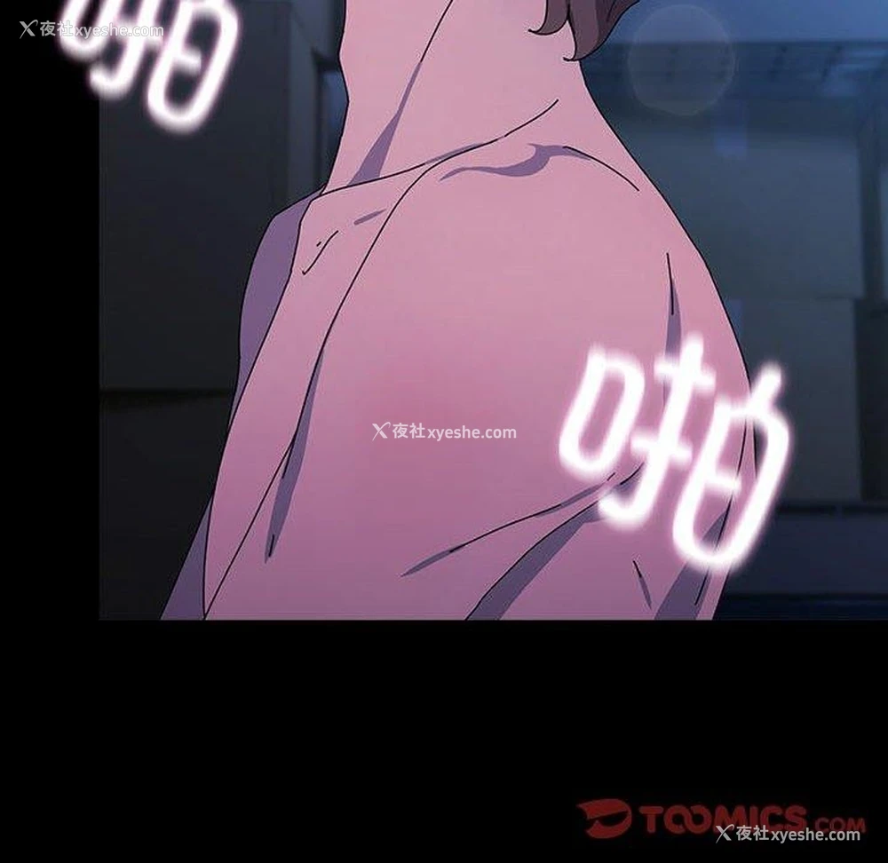 35P - 我家的赘婿大人