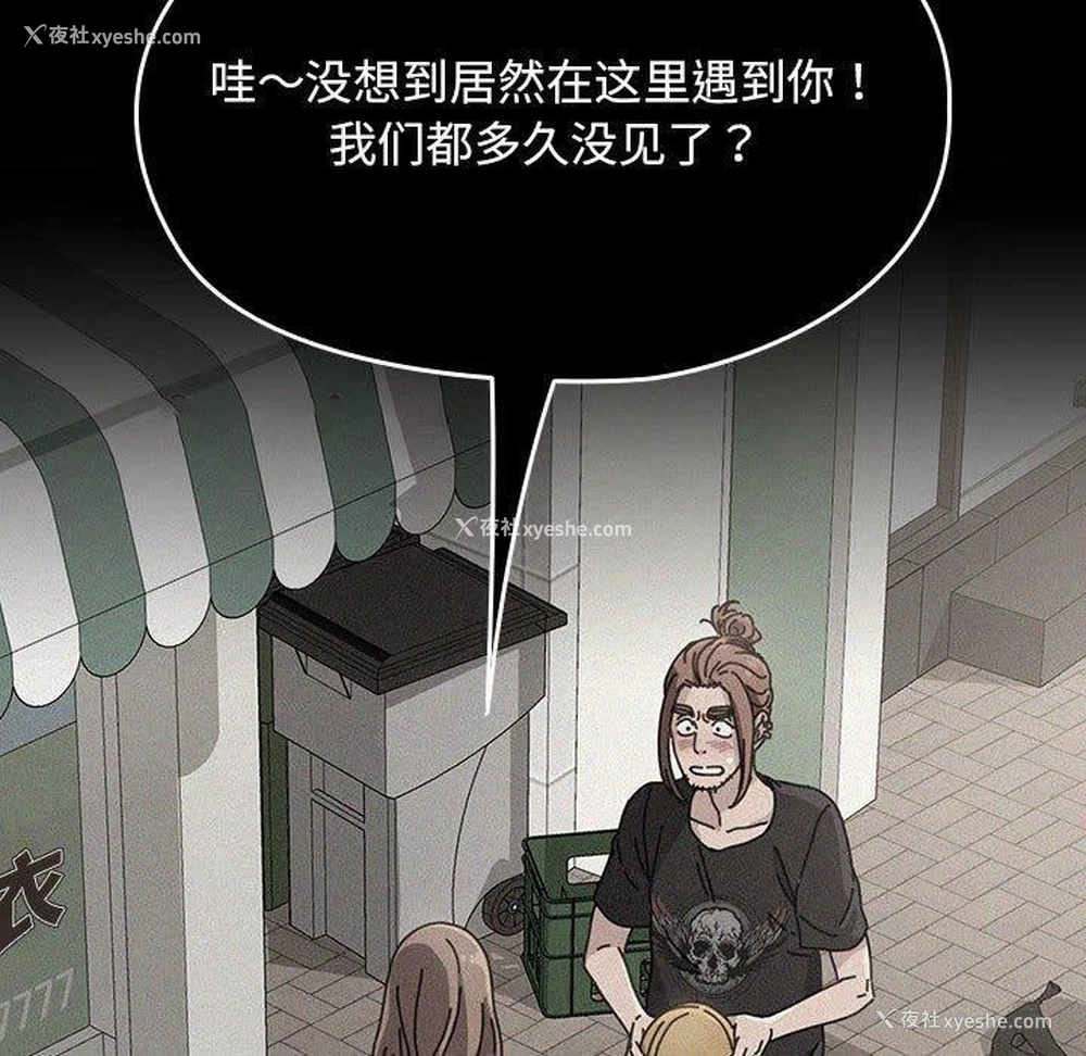 72P - 我家的赘婿大人