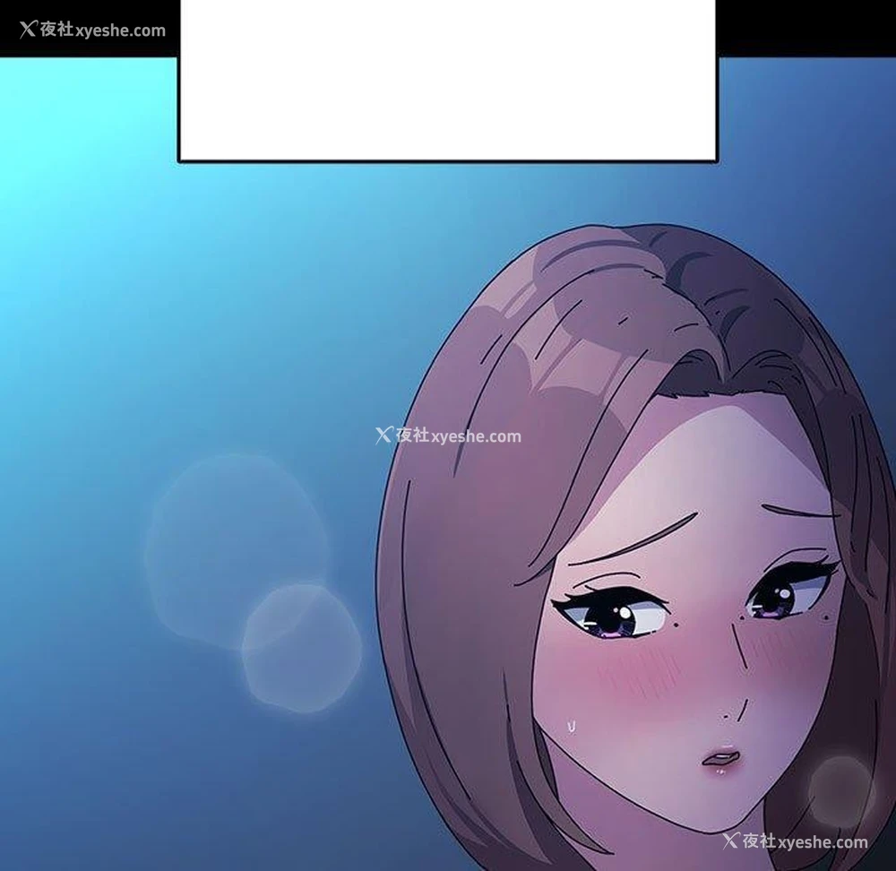 83P - 我家的赘婿大人