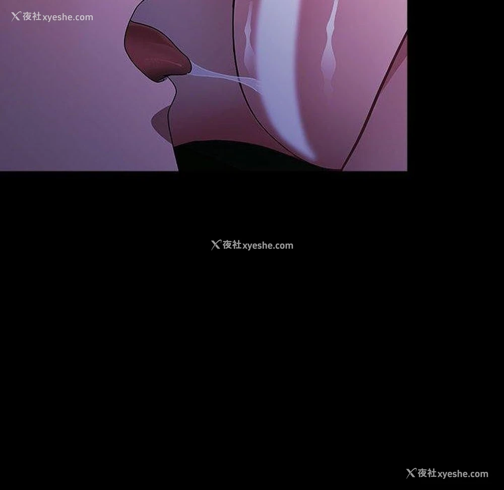 90P - 我家的赘婿大人