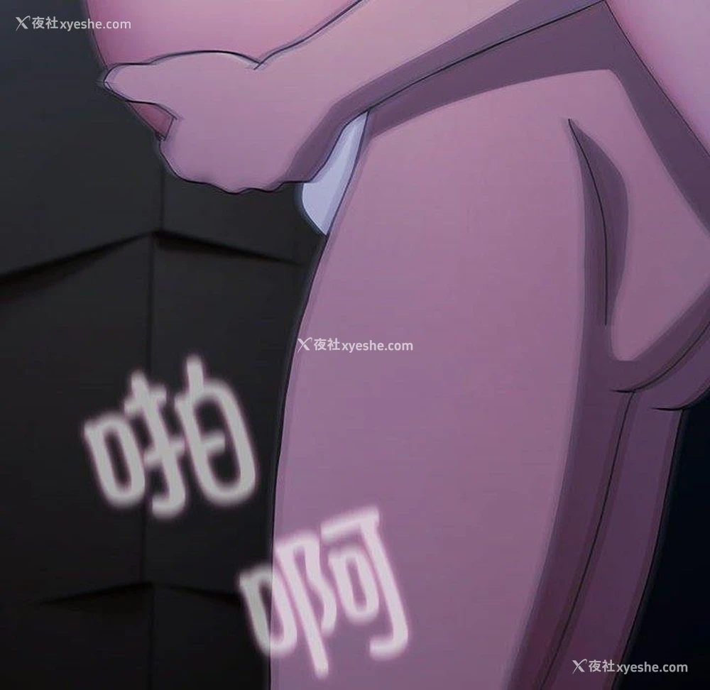 9P - 我家的赘婿大人