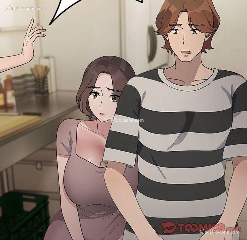 102P - 我家的赘婿大人
