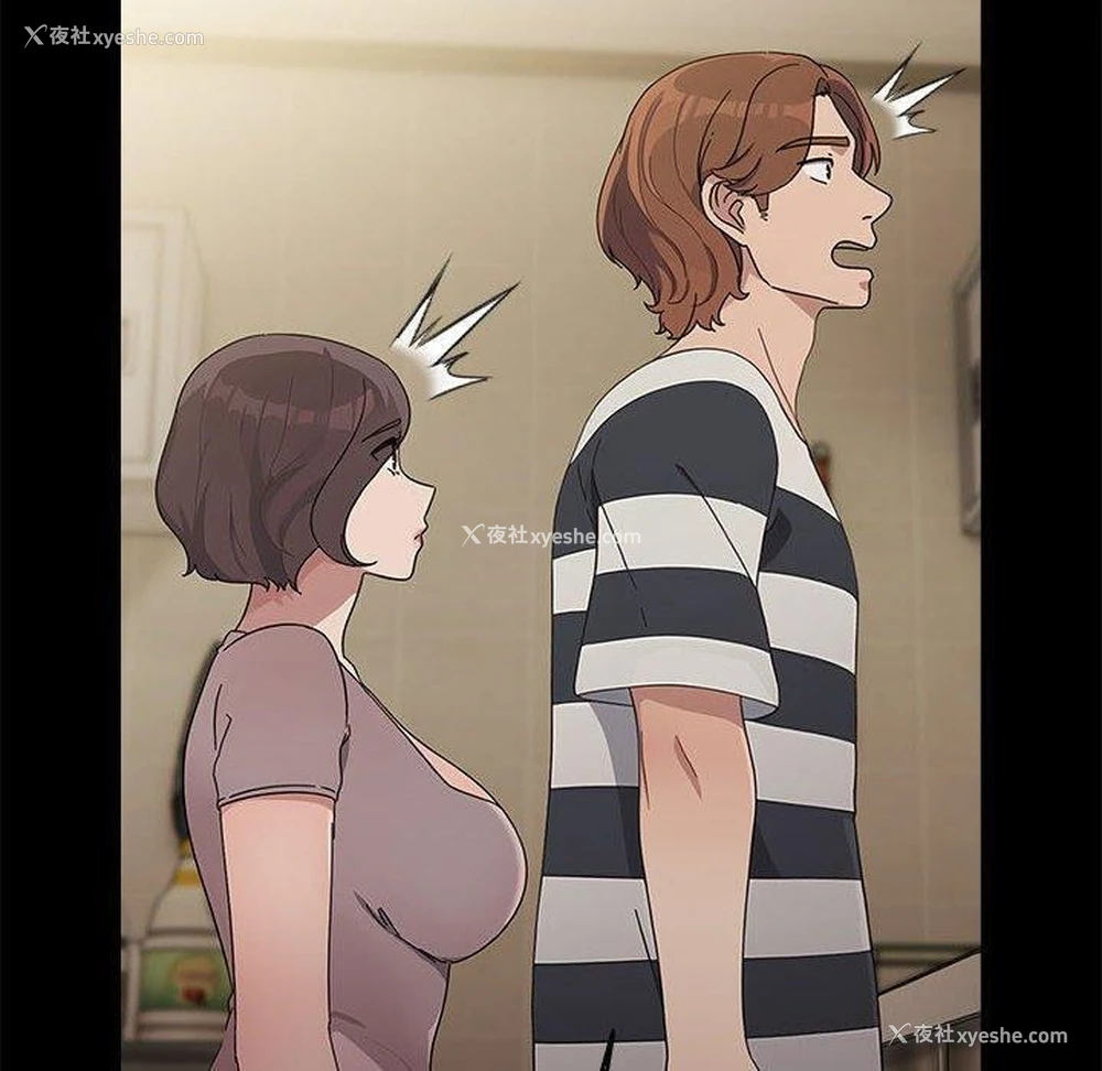 104P - 我家的赘婿大人