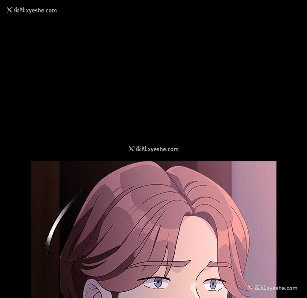 120P - 我家的赘婿大人