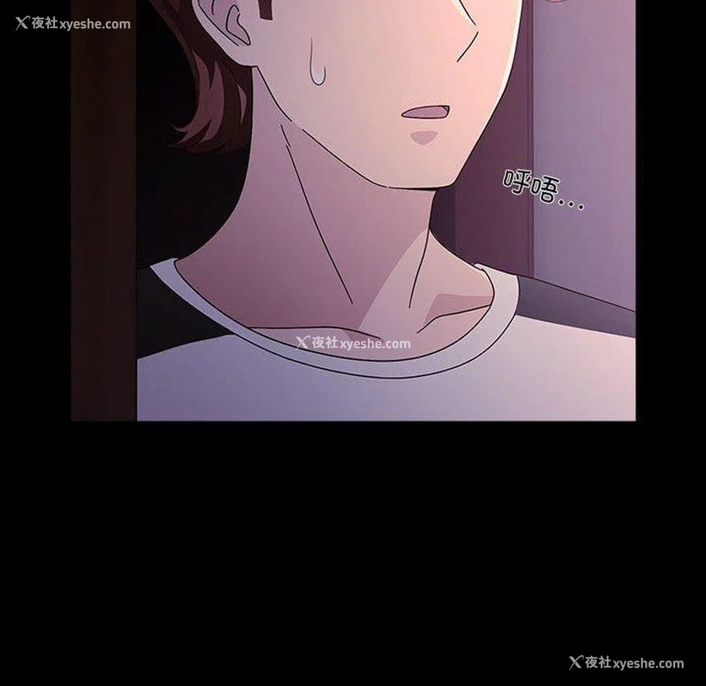 121P - 我家的赘婿大人
