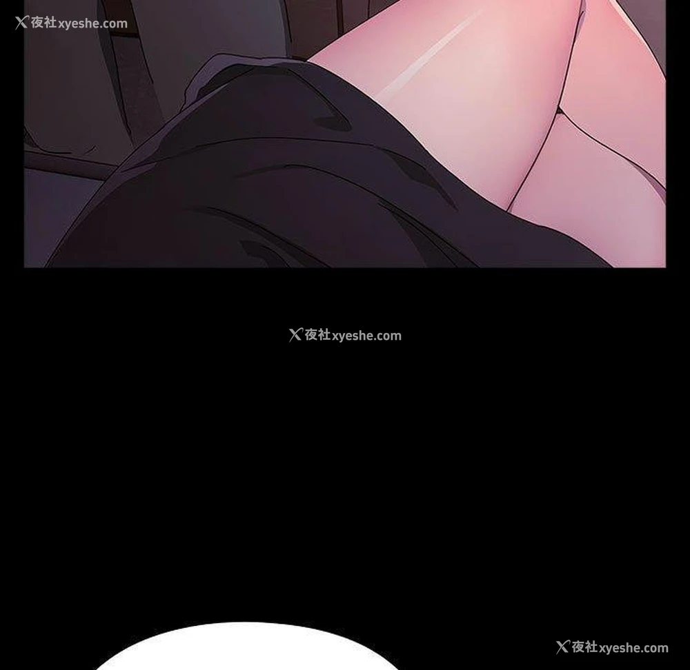 124P - 我家的赘婿大人