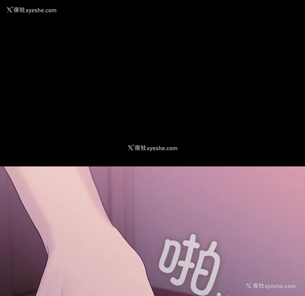 158P - 我家的赘婿大人