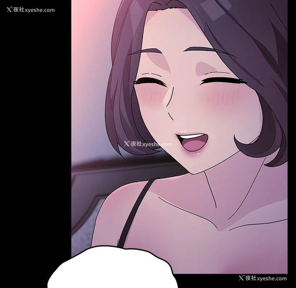 164P - 我家的赘婿大人