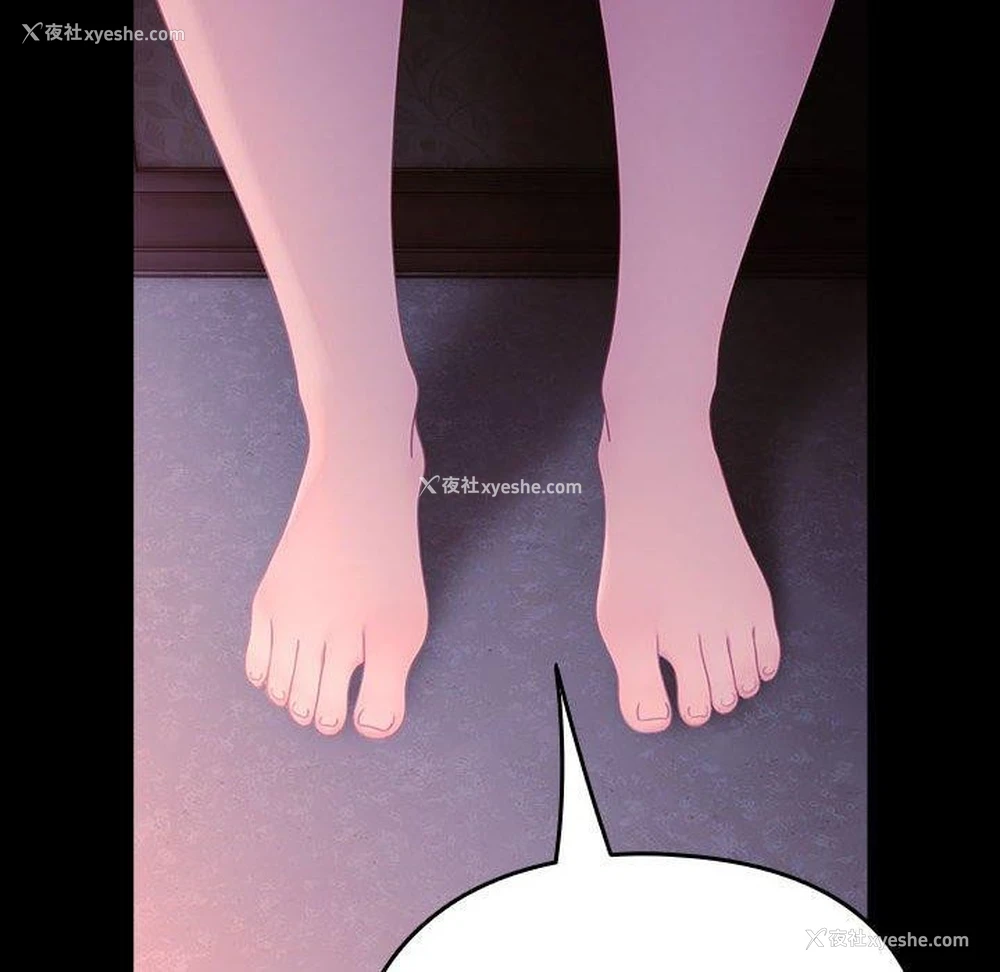 169P - 我家的赘婿大人