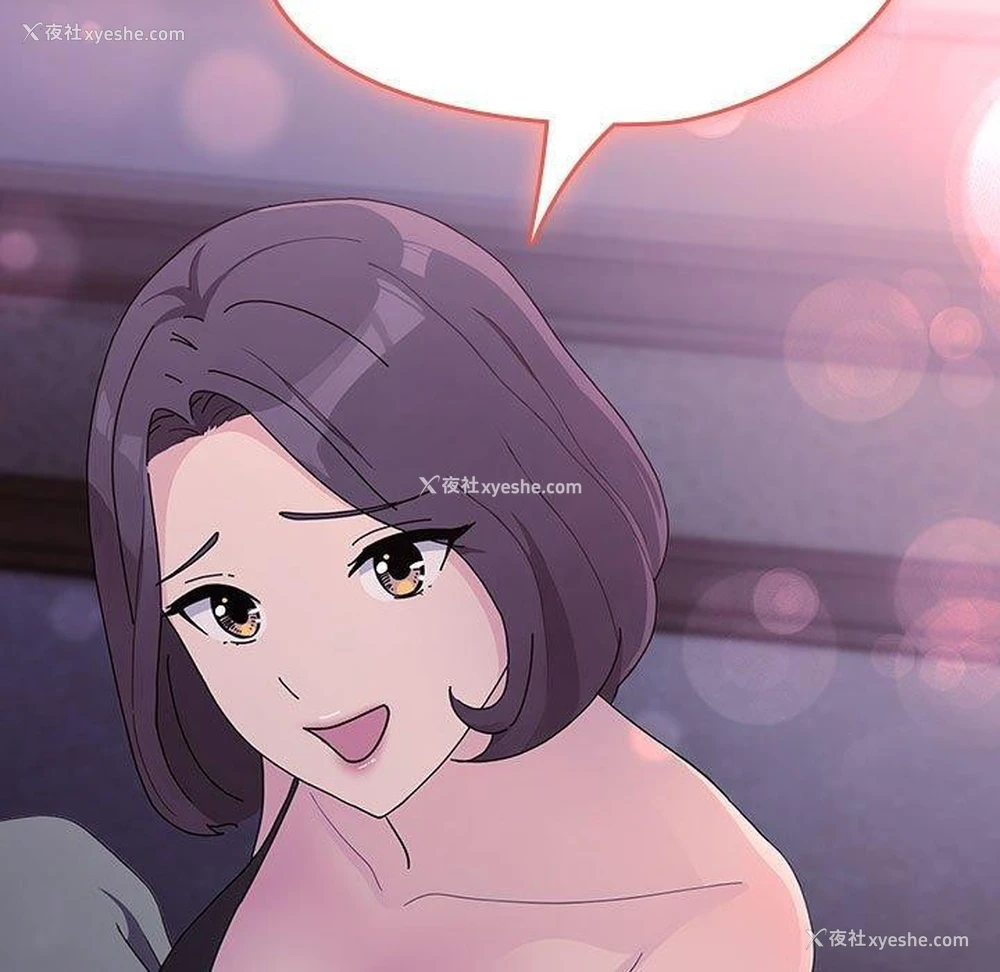 176P - 我家的赘婿大人