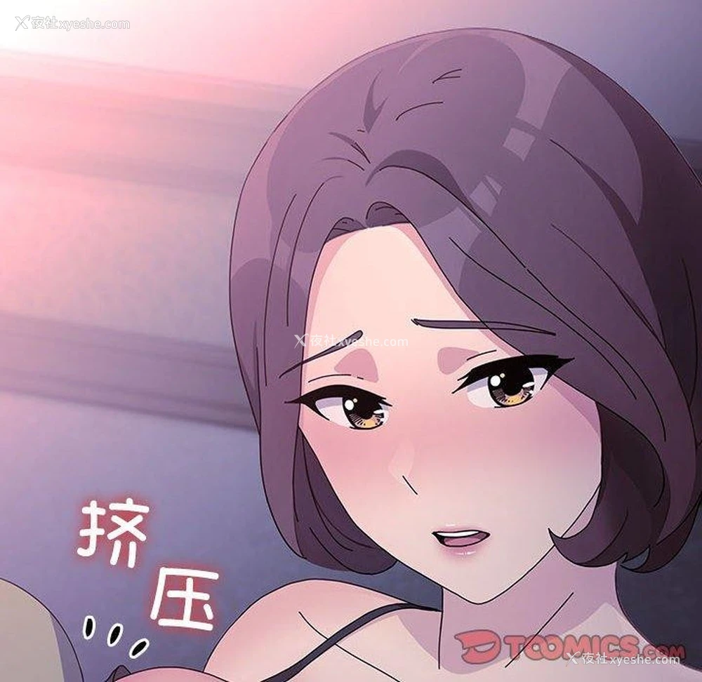 181P - 我家的赘婿大人