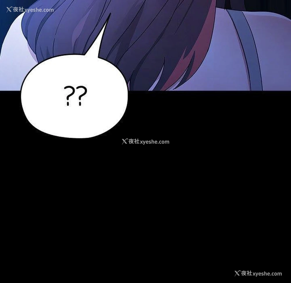 40P - 我家的赘婿大人