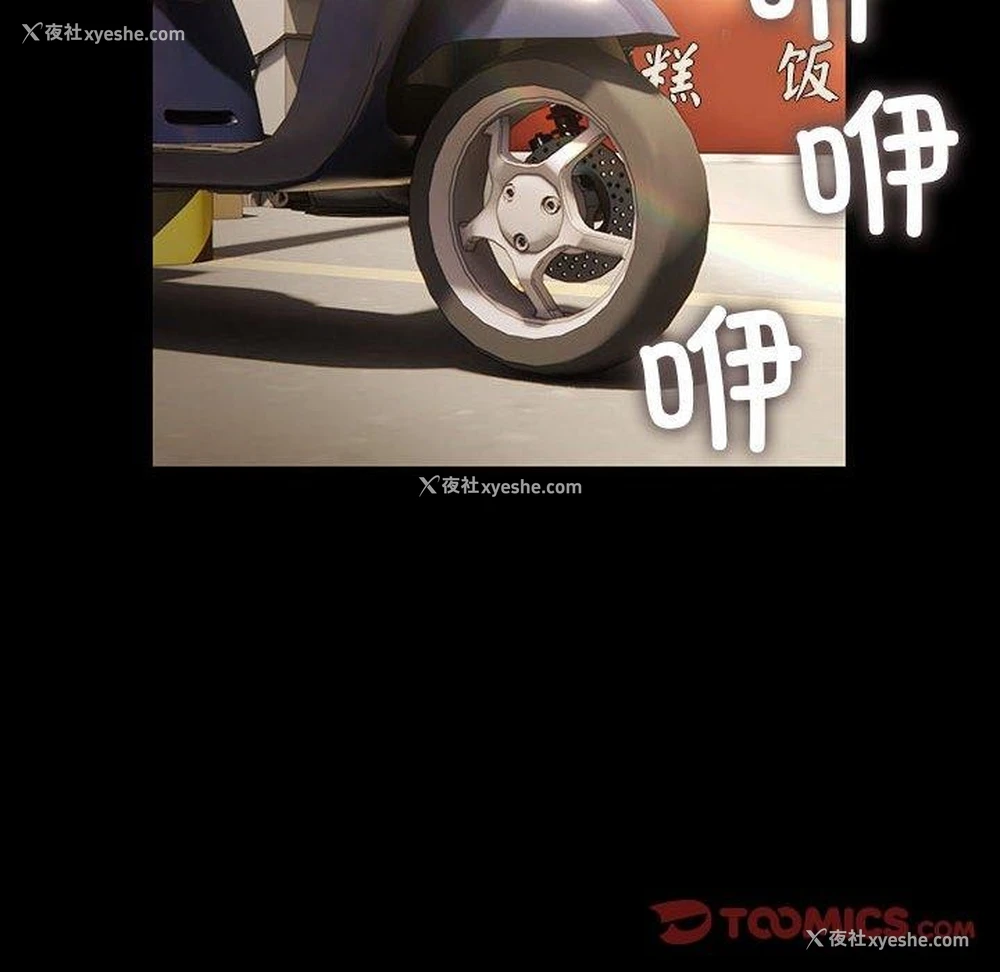 72P - 我家的赘婿大人