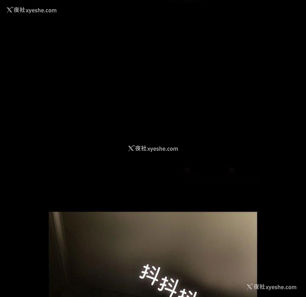 85P - 我家的赘婿大人