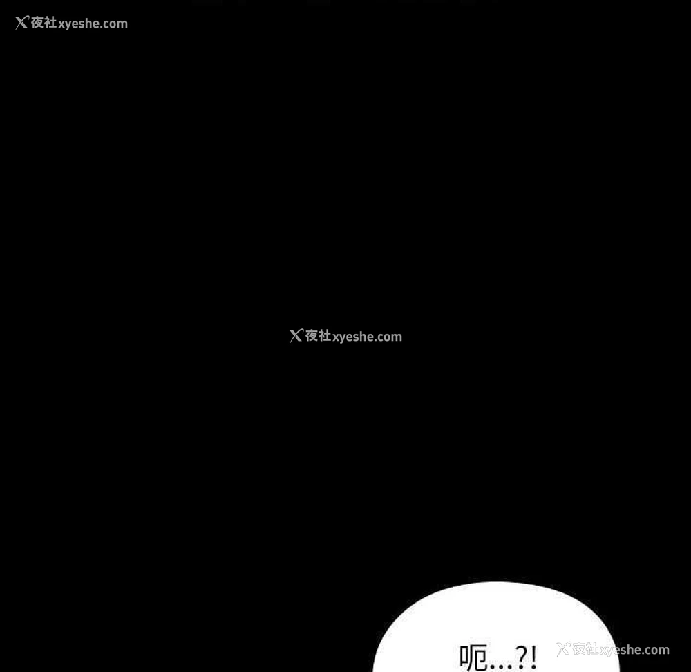 126P - 我家的赘婿大人