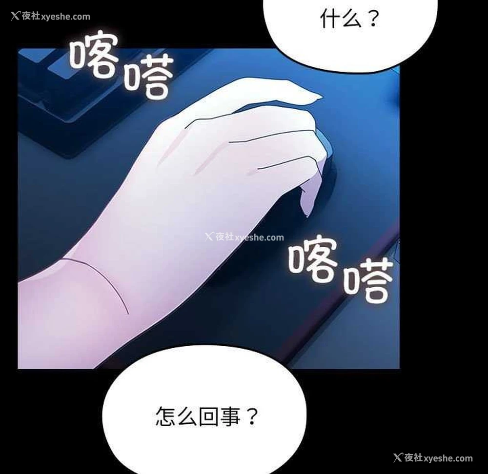 127P - 我家的赘婿大人
