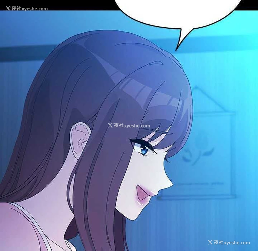 129P - 我家的赘婿大人