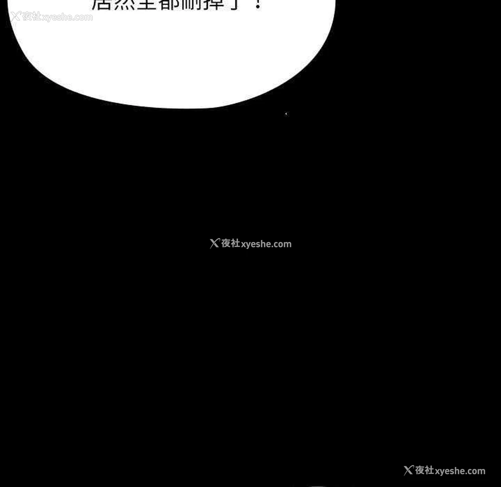 131P - 我家的赘婿大人