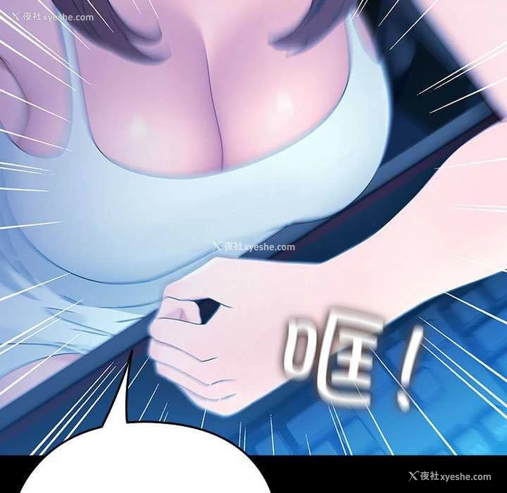 135P - 我家的赘婿大人