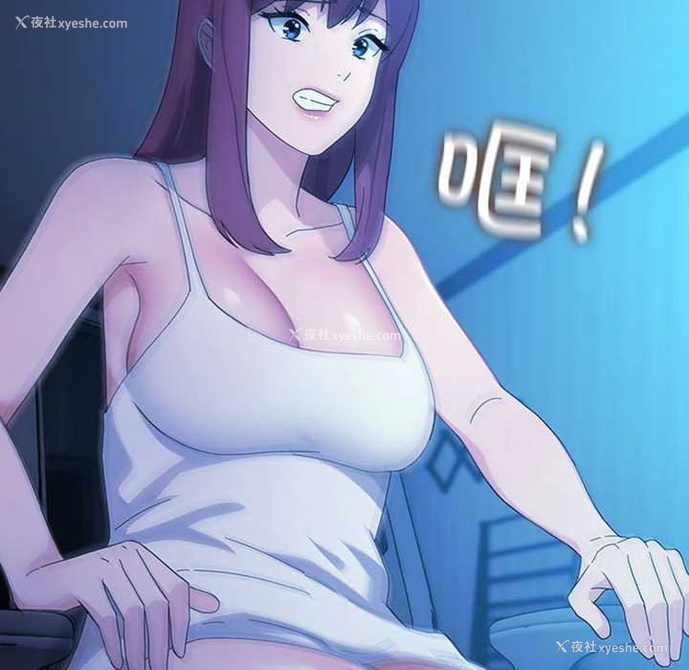 138P - 我家的赘婿大人