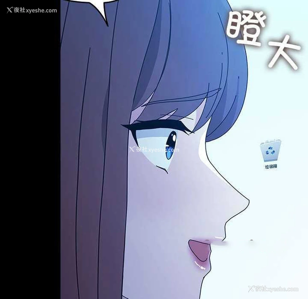 148P - 我家的赘婿大人