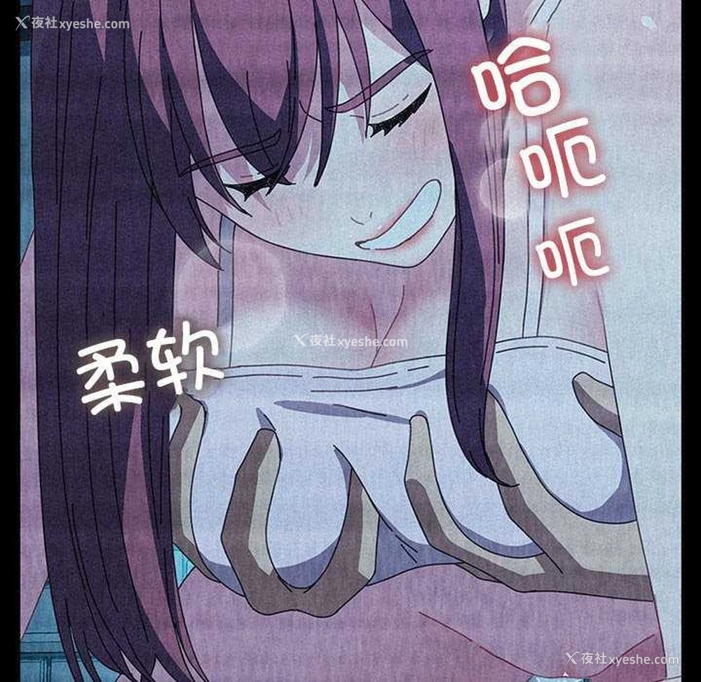 154P - 我家的赘婿大人