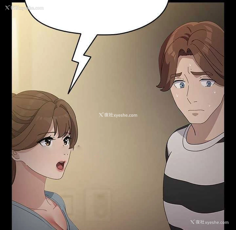15P - 我家的赘婿大人