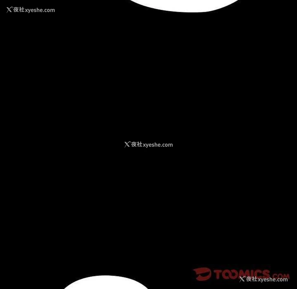 158P - 我家的赘婿大人