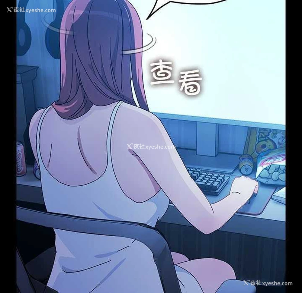 164P - 我家的赘婿大人