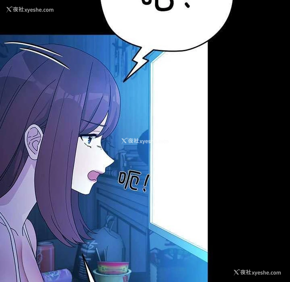 167P - 我家的赘婿大人